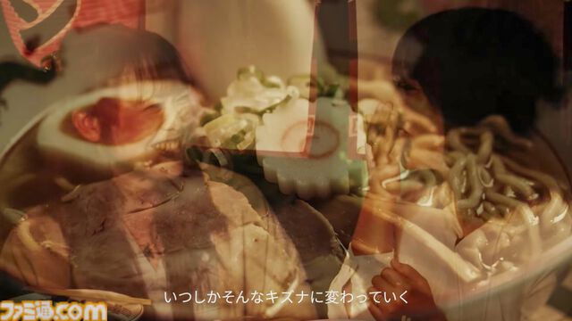 椎名慶治の新曲『Let's HIT』MV主演はMMORPG運営ディレクター。醤油ラーメンとオンラインゲームはだいたい同じ【豚ガラ、鶏ガラ、HIT柄】