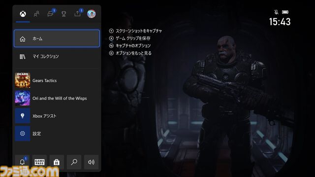 Xbox Series X|Sが発売された日。過去3世代分の後方互換を実現させたマイクロソフトの最新ゲームマシン【今日は何の日？】