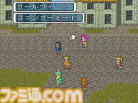 『ロマンシング サ・ガ3』が発売された日。美しいドットグラフィックはもちろん、『四魔貴族バトル』などのイトケンサウンドが心に残る【今日は何の日？】