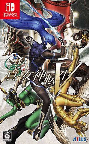 『真・女神転生V』が発売された日。2017年の発表時からファンが渇望していたタイトル。魔界となった東京・ダアトの広大なマップを探索するのが楽しい【今日は何の日？】