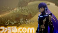 『真・女神転生V』が発売された日。2017年の発表時からファンが渇望していたタイトル。魔界となった東京・ダアトの広大なマップを探索するのが楽しい【今日は何の日？】
