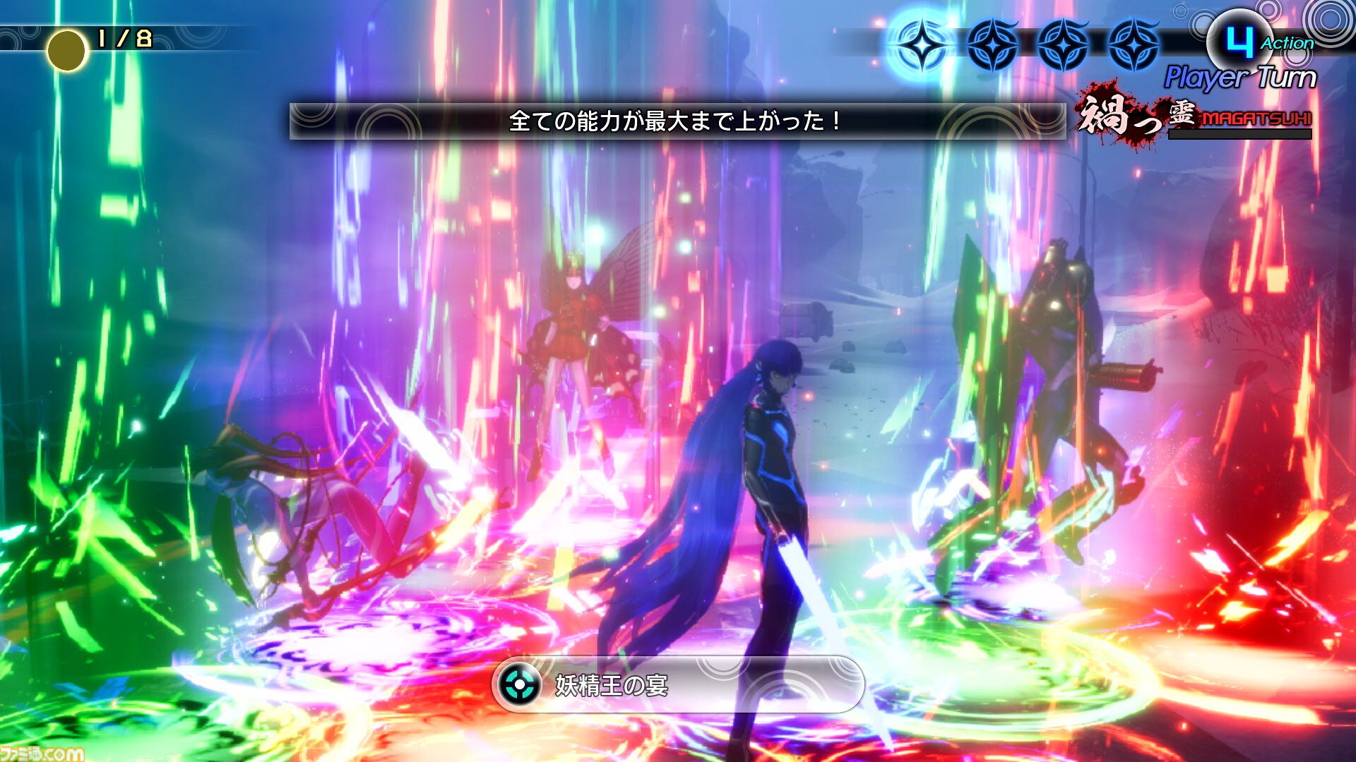 『真・女神転生V』が発売された日。2017年の発表時からファンが渇望していたタイトル。魔界となった東京・ダアトの広大なマップを探索するのが楽しい【今日は何の日？】