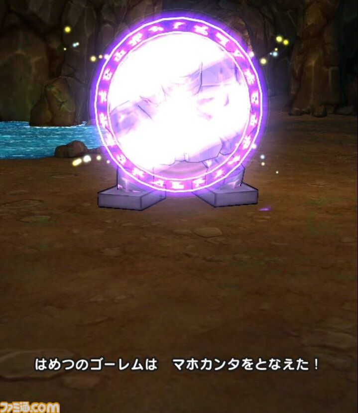 【ドラクエウォーク攻略】ストーリークエスト16章10話のボス“はめつのゴーレム”攻略――被ダメージが高くHP減少で即死トラップもあるので回復役ふたりは必須
