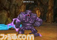【ドラクエウォーク攻略】ストーリークエスト16章10話のボス“はめつのゴーレム”攻略――被ダメージが高くHP減少で即死トラップもあるので回復役ふたりは必須