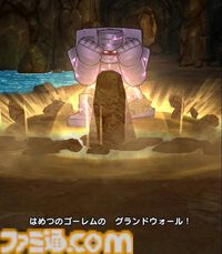 【ドラクエウォーク攻略】ストーリークエスト16章10話のボス“はめつのゴーレム”攻略――被ダメージが高くHP減少で即死トラップもあるので回復役ふたりは必須