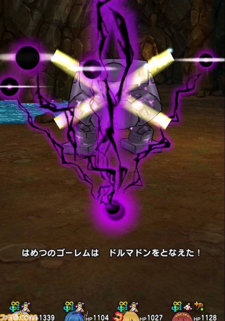 【ドラクエウォーク攻略】ストーリークエスト16章10話のボス“はめつのゴーレム”攻略――被ダメージが高くHP減少で即死トラップもあるので回復役ふたりは必須