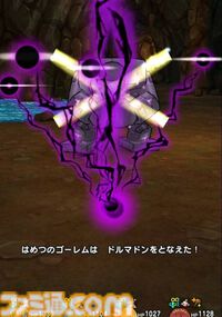 【ドラクエウォーク攻略】ストーリークエスト16章10話のボス“はめつのゴーレム”攻略――被ダメージが高くHP減少で即死トラップもあるので回復役ふたりは必須