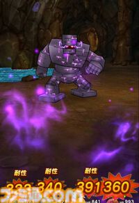 【ドラクエウォーク攻略】ストーリークエスト16章10話のボス“はめつのゴーレム”攻略――被ダメージが高くHP減少で即死トラップもあるので回復役ふたりは必須