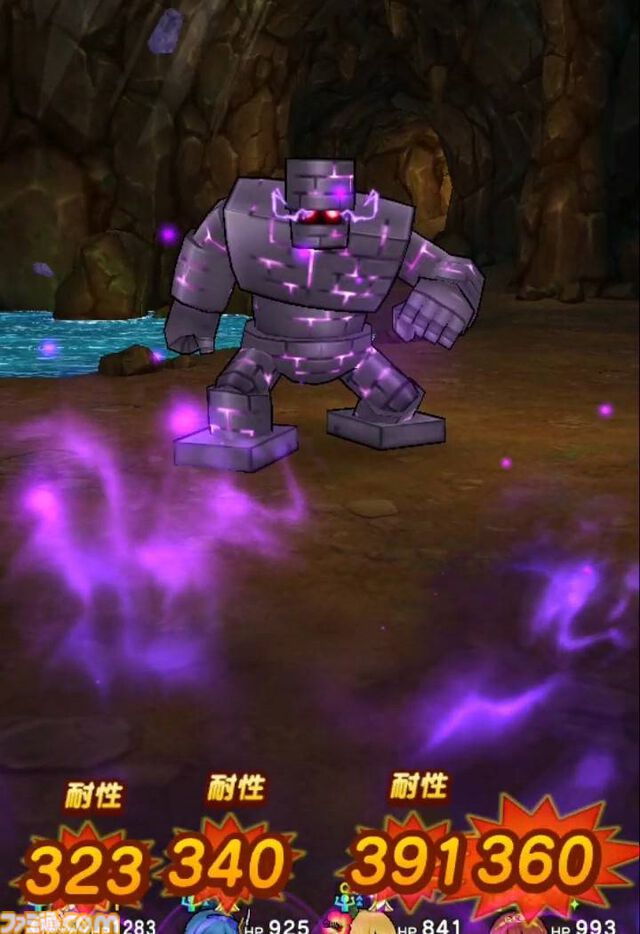 【ドラクエウォーク攻略】ストーリークエスト16章10話のボス“はめつのゴーレム”攻略――被ダメージが高くHP減少で即死トラップもあるので回復役ふたりは必須