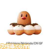 『ポケモン』×ミスドコラボは本日（11/6）開始。ドーナツの穴からディグダが飛び出す“ポン・デ・ディグダ”が登場