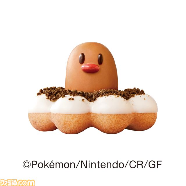 『ポケモン』×ミスドコラボは本日（11/6）開始。ドーナツの穴からディグダが飛び出す“ポン・デ・ディグダ”が登場