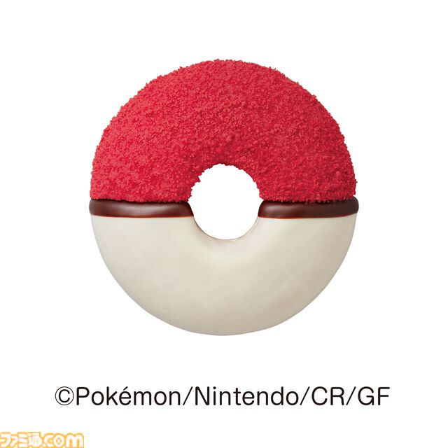 『ポケモン』×ミスドコラボは本日（11/6）開始。ドーナツの穴からディグダが飛び出す“ポン・デ・ディグダ”が登場
