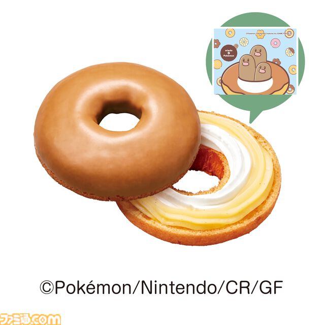 『ポケモン』×ミスドコラボは本日（11/6）開始。ドーナツの穴からディグダが飛び出す“ポン・デ・ディグダ”が登場