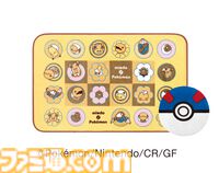 『ポケモン』×ミスドコラボは本日（11/6）開始。ドーナツの穴からディグダが飛び出す“ポン・デ・ディグダ”が登場