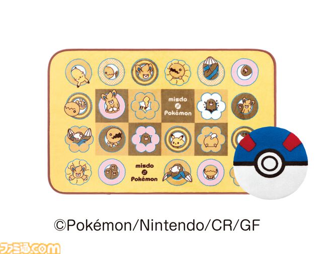 『ポケモン』×ミスドコラボは本日（11/6）開始。ドーナツの穴からディグダが飛び出す“ポン・デ・ディグダ”が登場