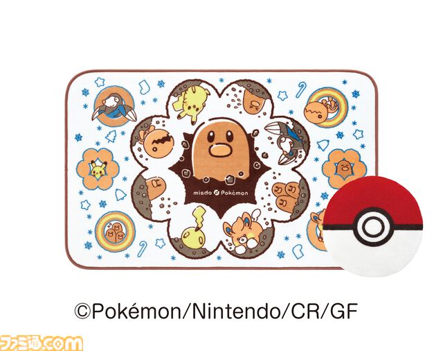 『ポケモン』×ミスドコラボは本日（11/6）開始。ドーナツの穴からディグダが飛び出す“ポン・デ・ディグダ”が登場