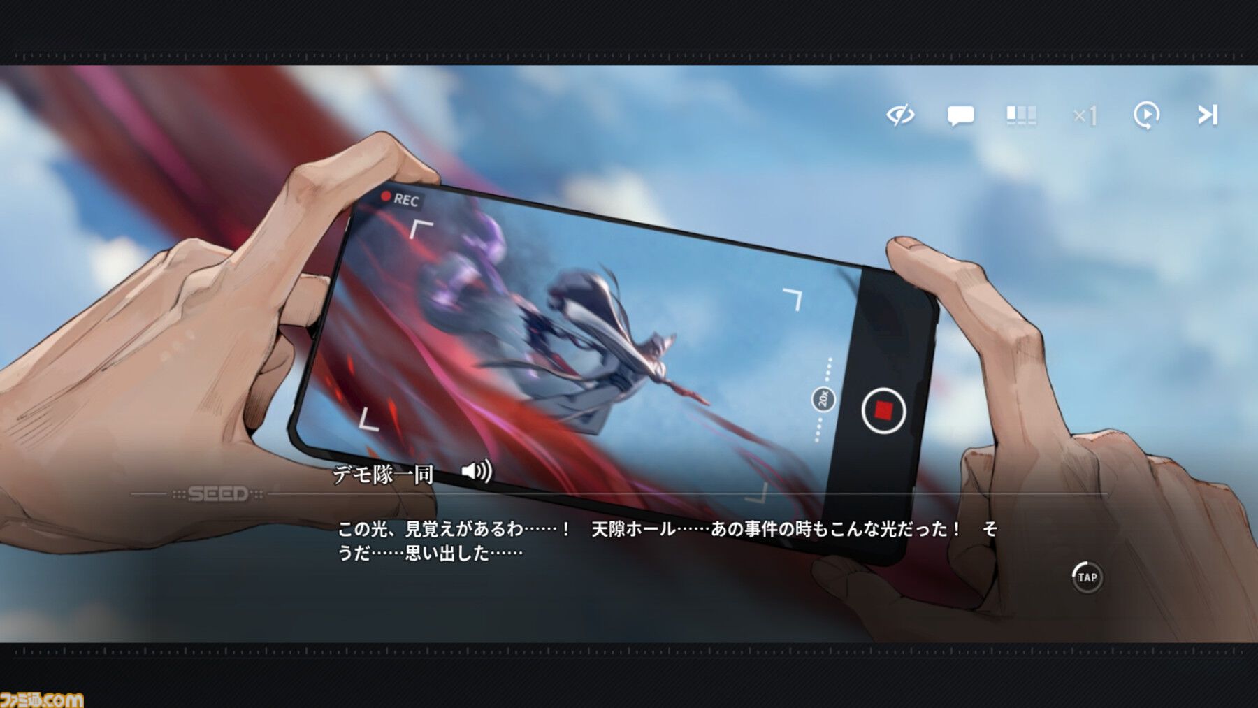 『アッシュエコーズ』の元素反応を活かしたタワーディフェンスバトルは戦況の把握とスキルの打ちどころが要。　推しキャラを愛でるガチ目なティータイムも魅力！