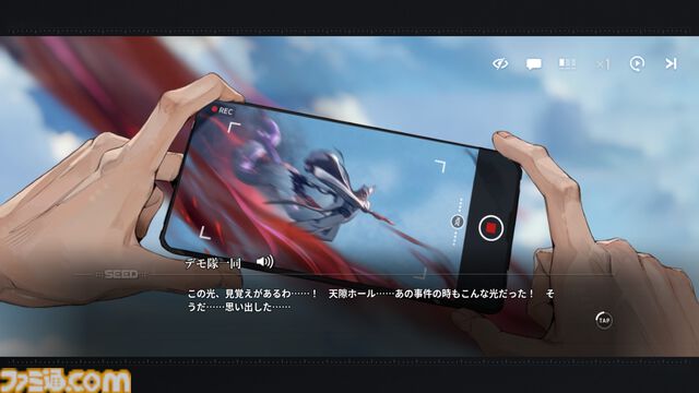 『アッシュエコーズ』の元素反応を活かしたタワーディフェンスバトルは戦況の把握とスキルの打ちどころが要。　推しキャラを愛でるガチ目なティータイムも魅力！