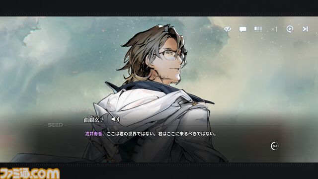 『アッシュエコーズ』の元素反応を活かしたタワーディフェンスバトルは戦況の把握とスキルの打ちどころが要。　推しキャラを愛でるガチ目なティータイムも魅力！