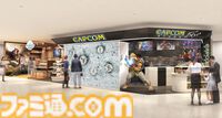 『バイオハザード』“アンブレラ社”モチーフグッズ、カーサイン風キーホルダーが新たに登場。ファイルバインダーやメモを使ってあなたもアンブレラ社員に