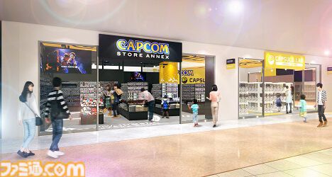 『バイオハザード』“アンブレラ社”モチーフグッズ、カーサイン風キーホルダーが新たに登場。ファイルバインダーやメモを使ってあなたもアンブレラ社員に