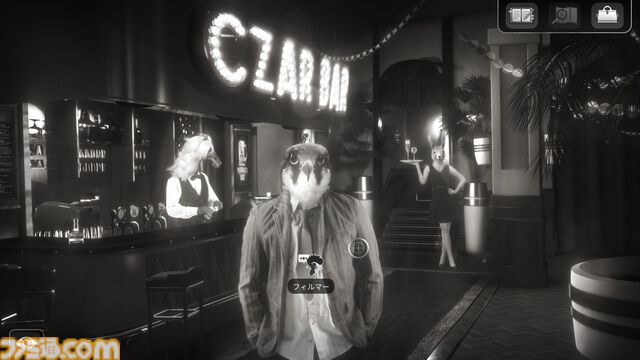 前作『Chicken Police - Paint it RED!』