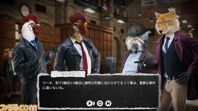 『チキン・ポリス：巣箱の中へ！』