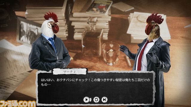 『チキン・ポリス：巣箱の中へ！』
