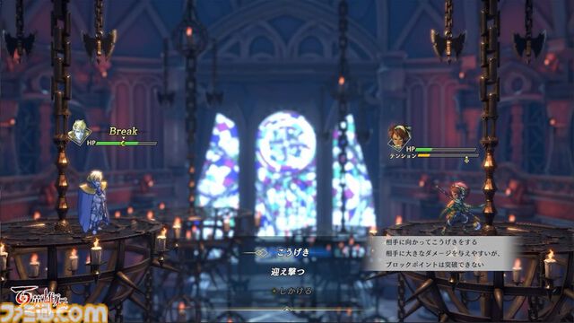 【今週発売のおすすめタイトル】SHIFT UP新作『ステラーブレイド』は4/26リリース。RPG『百英雄伝』やゲーム版『サンドランド』なども発売【4/22～4/28】