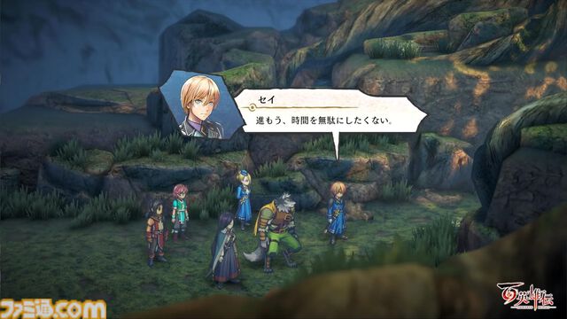 【今週発売のおすすめタイトル】SHIFT UP新作『ステラーブレイド』は4/26リリース。RPG『百英雄伝』やゲーム版『サンドランド』なども発売【4/22～4/28】