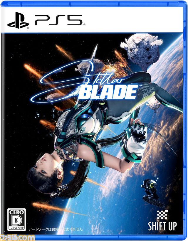 【今週発売のおすすめタイトル】SHIFT UP新作『ステラーブレイド』は4/26リリース。RPG『百英雄伝』やゲーム版『サンドランド』なども発売【4/22～4/28】