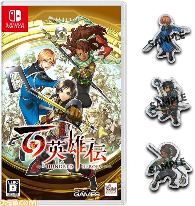 【今週発売のおすすめタイトル】SHIFT UP新作『ステラーブレイド』は4/26リリース。RPG『百英雄伝』やゲーム版『サンドランド』なども発売【4/22～4/28】