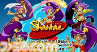 『シャンティ』日本未発売の1作目を含むシリーズ5作品がPS5/Switch向けに2025年発売。ベリーダンスを踊って様々な生き物に変身しダンジョンを攻略する2Dアクションアドベンチャー
