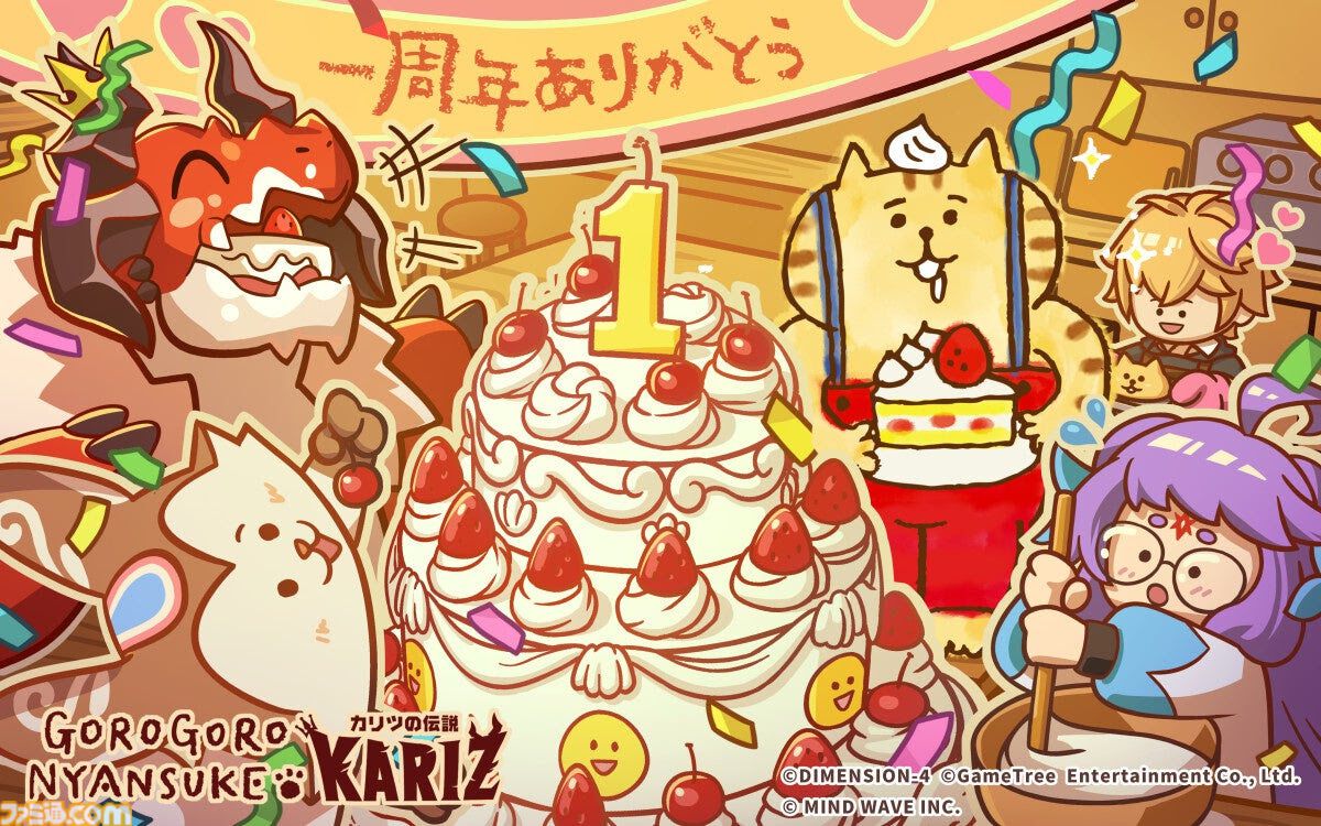 a4efdd2f969559e8b1c92e99f32ded