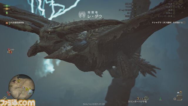PS5 Pro発売日は明日（11月7日）！ 発売直前実機プレイレビュー。約12万円ハイスペックハードで“PS5 Pro Enhanced”を堪能。実際のところ買いなのか？