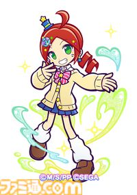『ぷよクエ』×TVアニメ『ぷにかわ』コラボイベント開催。期間中ログインで[★6]ぷにる・コタローが貰える。ぷにる扮するアルル・りんご・ミヤビ・ウンディーネも登場