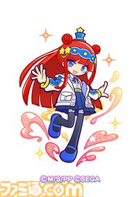 『ぷよクエ』×TVアニメ『ぷにかわ』コラボイベント開催。期間中ログインで[★6]ぷにる・コタローが貰える。ぷにる扮するアルル・りんご・ミヤビ・ウンディーネも登場
