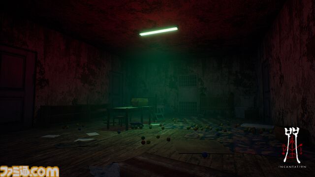 台湾ホラー映画原作『呪詛』Steamで11月18日に配信。不気味な村で行方不明の娘を追う母親の恐怖を1人称視点で体験