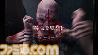 台湾ホラー映画原作『呪詛』Steamで11月18日に配信。不気味な村で行方不明の娘を追う母親の恐怖を1人称視点で体験