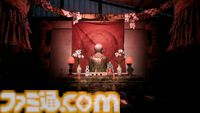 台湾ホラー映画原作『呪詛』Steamで11月18日に配信。不気味な村で行方不明の娘を追う母親の恐怖を1人称視点で体験