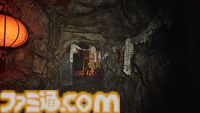 台湾ホラー映画原作『呪詛』Steamで11月18日に配信。不気味な村で行方不明の娘を追う母親の恐怖を1人称視点で体験