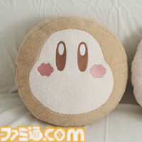 カービィとワドルディがあったかもこもこなクッションに。落ち着いた色合いのお部屋グッズが本日（11/8）発売【カービィカフェ】