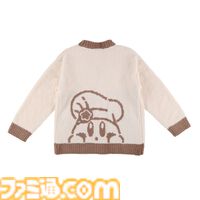 カービィとワドルディがあったかもこもこなクッションに。落ち着いた色合いのお部屋グッズが本日（11/8）発売【カービィカフェ】