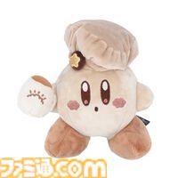 カービィとワドルディがあったかもこもこなクッションに。落ち着いた色合いのお部屋グッズが本日（11/8）発売【カービィカフェ】