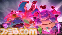 『ポケモン GO』に「ダイマックス」がやってきた！ ９年目に突入した本作の歴史を懐かしみながら最新イベントの詳細を紹介。復帰・始めるならいま！