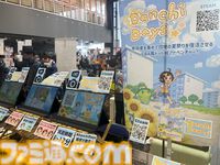 『Danchi Days』はGBA『さくらももこのウキウキカーニバル』に影響を受けつつ高齢化など“未来の課題”にも優しく寄り添う【デジゲー博2024】