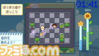 『Danchi Days』はGBA『さくらももこのウキウキカーニバル』に影響を受けつつ高齢化など“未来の課題”にも優しく寄り添う【デジゲー博2024】