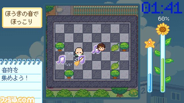 『Danchi Days』はGBA『さくらももこのウキウキカーニバル』に影響を受けつつ高齢化など“未来の課題”にも優しく寄り添う【デジゲー博2024】