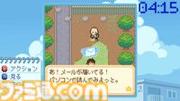 『Danchi Days』はGBA『さくらももこのウキウキカーニバル』に影響を受けつつ高齢化など“未来の課題”にも優しく寄り添う【デジゲー博2024】