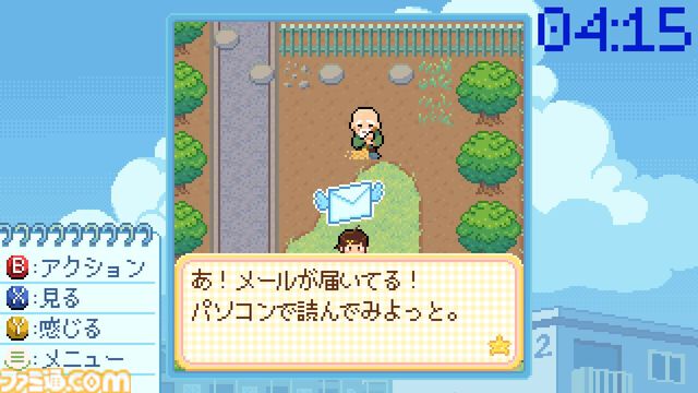 『Danchi Days』はGBA『さくらももこのウキウキカーニバル』に影響を受けつつ高齢化など“未来の課題”にも優しく寄り添う【デジゲー博2024】
